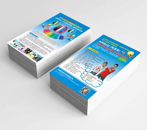 專業畫冊印刷服務 沙井、松崗、寶安及全國本起印